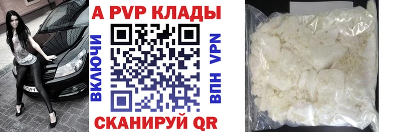 Наркотические вещества Ленинск-Кузнецкий Амфетамин Марихуана МЕГА маркетплейс ГАШ Меф