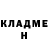 Метадон мёд ShArKiSs