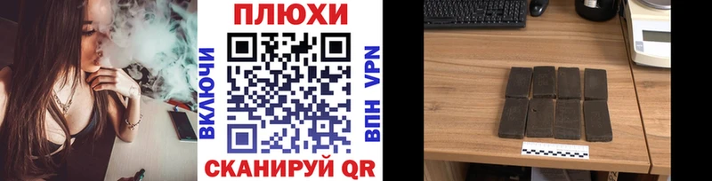 MEGA онион  Ленинск-Кузнецкий  Гашиш Изолятор 