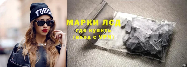 герыч Алексеевка