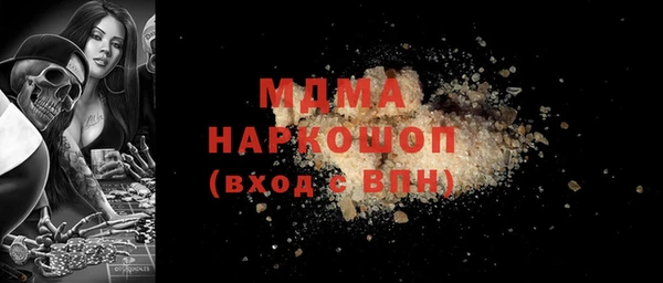 герыч Алексеевка