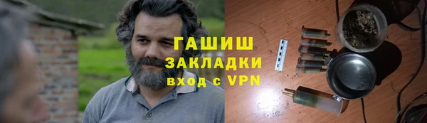 герыч Алексеевка