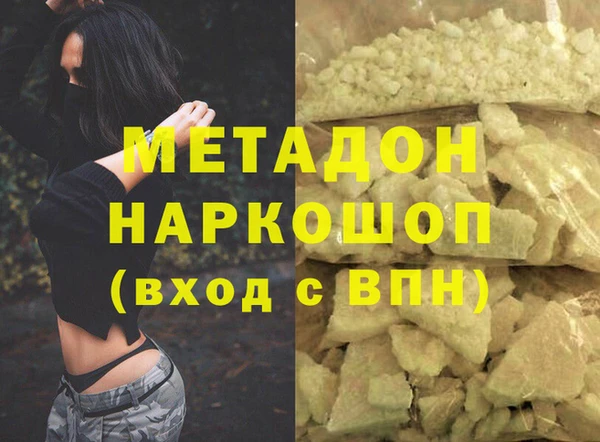бутик Алзамай