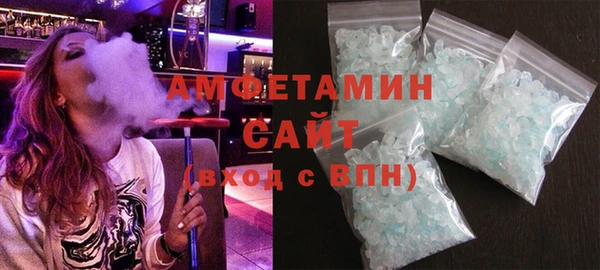 бутик Алзамай