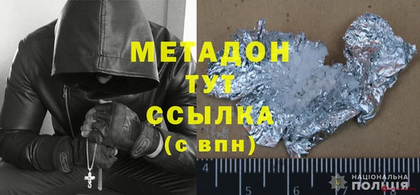 бутик Алзамай