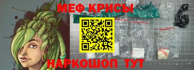 герыч Заводоуковск