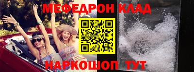 герыч Жуковский