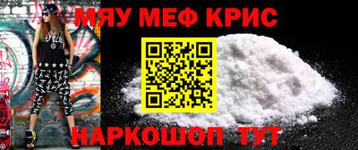 герыч Заводоуковск