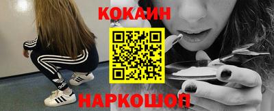 герыч Жуковский