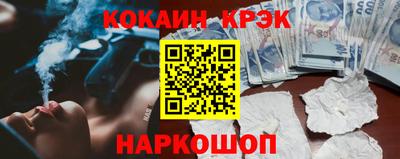 герыч Заводоуковск