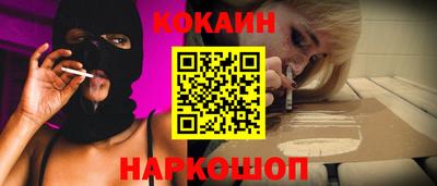 герыч Жуковский