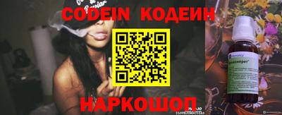 герыч Жуковский