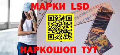 герыч Жуковский
