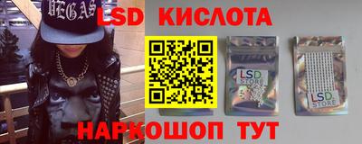герыч Заводоуковск
