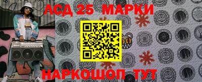 стаф Заволжье