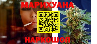 герыч Заводоуковск