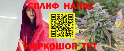 герыч Жуковский