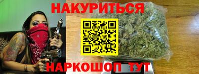герыч Заводоуковск
