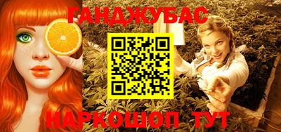 герыч Жуковский