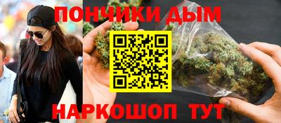 стаф Заволжье