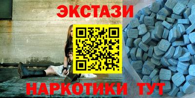 стаф Заволжье