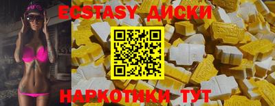 герыч Жуковский