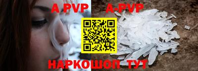 герыч Жуковский
