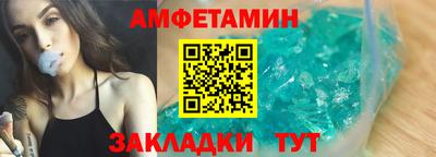 герыч Жуковский