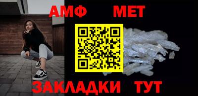 герыч Заводоуковск
