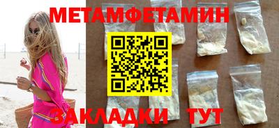 герыч Жуковский