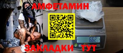 герыч Жуковский