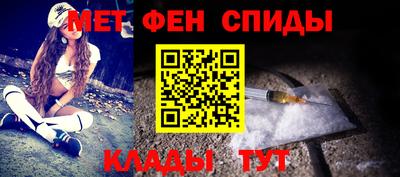 герыч Заводоуковск