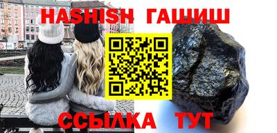 стаф Заволжье