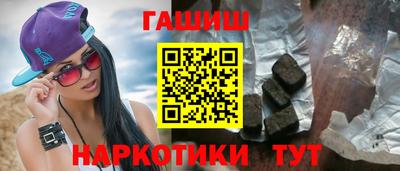 герыч Жуковский