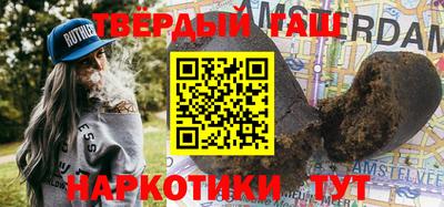 стаф Заволжье