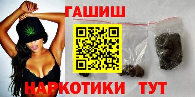 стаф Заволжье