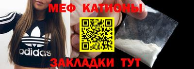 герыч Жуковский
