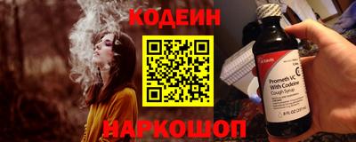 герыч Заводоуковск