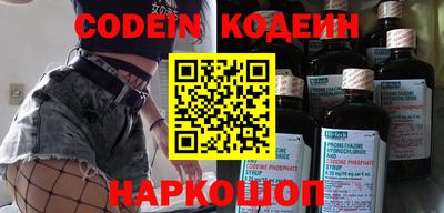 герыч Жуковский