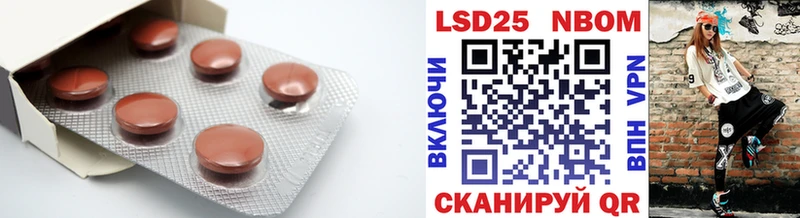 ЛСД экстази ecstasy цены наркотик Ленинск-Кузнецкий
