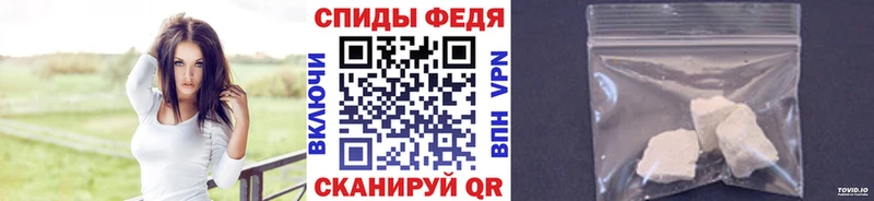 OMG   цены   Ленинск-Кузнецкий  Первитин мет 