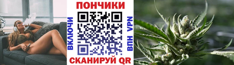 МАРИХУАНА гибрид  где продают наркотики  Ленинск-Кузнецкий 